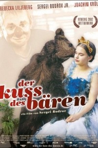 Caratula, cartel, poster o portada de El beso del oso