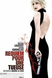 Caratula, cartel, poster o portada de Requiem for a Killer