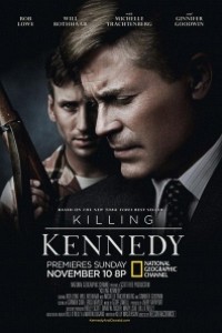 Caratula, cartel, poster o portada de Matar a Kennedy