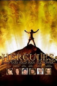 Cubierta de Hércules