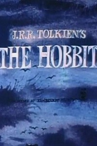 Caratula, cartel, poster o portada de El Hobbit
