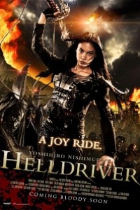 Caratula, cartel, poster o portada de Helldriver