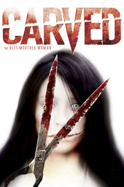 Caratula, cartel, poster o portada de Carved