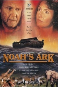 Cubierta de El arca de Noé