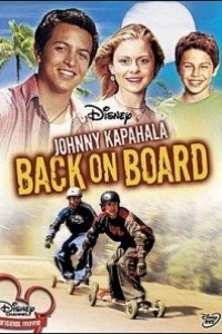 Caratula, cartel, poster o portada de Johnny Kapahala: Contracorriente 2