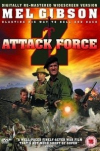 Caratula, cartel, poster o portada de Ataque Fuerza Z