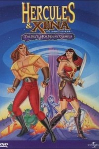 Cubierta de Hércules & Xena: La Batalla por el Monte Olimpo