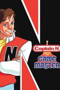 Caratula, cartel, poster o portada de Capitán Nintendo