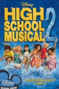 Caratula, cartel, poster o portada de High School Musical 2
