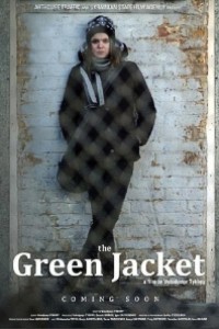 Caratula, cartel, poster o portada de The Green Jacket