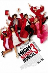 Caratula, cartel, poster o portada de High School Musical 3: Fin de curso