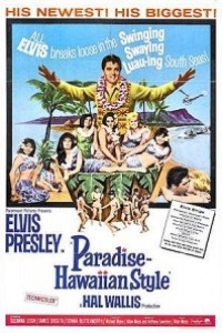 Caratula, cartel, poster o portada de Paraíso hawaiano