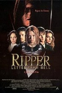 Caratula, cartel, poster o portada de Ripper: llamada desde el infierno