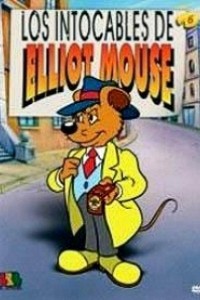 Cubierta de Los intocables de Elliot Mouse