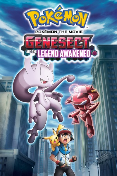 Caratula, cartel, poster o portada de Pokémon 16: Pokémon Genesect y el despertar de una leyenda