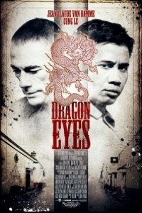 Caratula, cartel, poster o portada de Los ojos del dragón