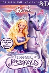Caratula, cartel, poster o portada de Barbie y la magia del pegaso