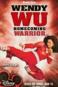 Caratula, cartel, poster o portada de Wendy Wu: La Chica Kung Fu