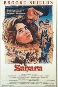 Caratula, cartel, poster o portada de Aventuras en el Sahara