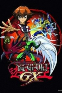 Caratula, cartel, poster o portada de Yu-Gi-Oh! GX