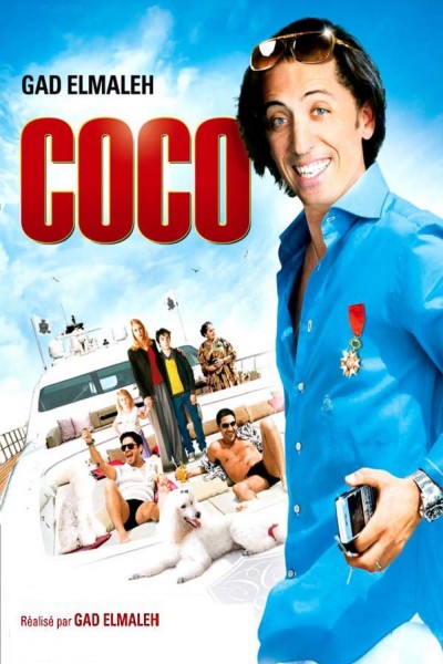 Caratula, cartel, poster o portada de Coco