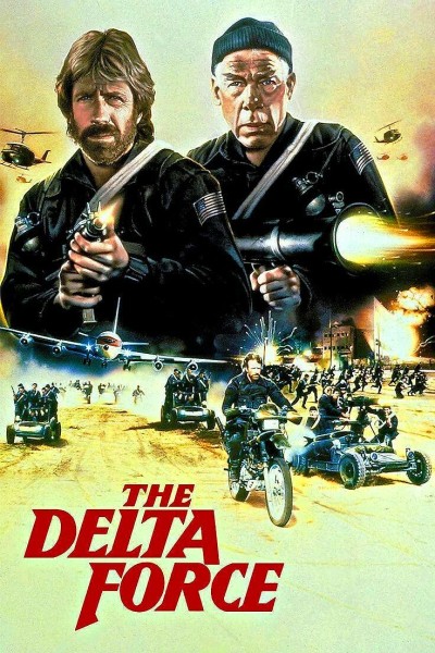 Caratula, cartel, poster o portada de Delta Force