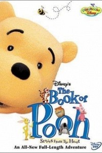 Caratula, cartel, poster o portada de El libro de Winnie the Pooh