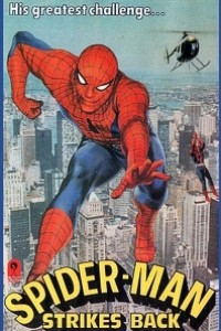 Caratula, cartel, poster o portada de Spiderman 2: El Hombre Araña en acción