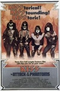 Caratula, cartel, poster o portada de KISS en Ataque de los Fantasmas