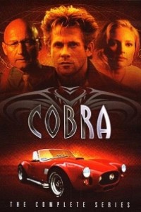 Caratula, cartel, poster o portada de Cobra