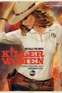 Caratula, cartel, poster o portada de Killer Women