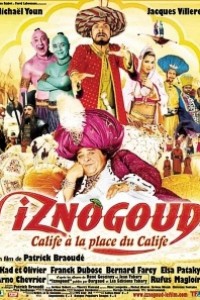 Caratula, cartel, poster o portada de Iznogoud (El infame)