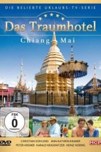 Cubierta de Dream Hotel: Chiang Mai