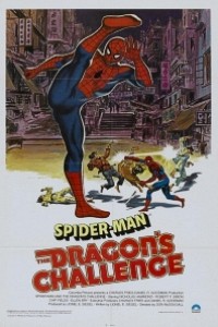 Caratula, cartel, poster o portada de Spiderman 3: El desafio del dragón