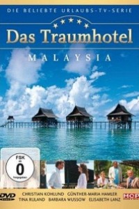 Cubierta de Dream Hotel: Malasia