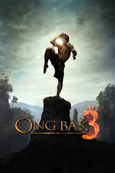 Caratula, cartel, poster o portada de Ong Bak 3