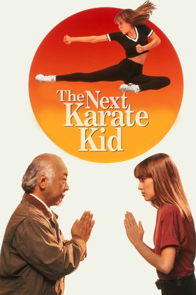 Caratula, cartel, poster o portada de El nuevo Karate Kid