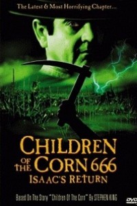 Caratula, cartel, poster o portada de Los chicos del maíz 666: El regreso de Isaac