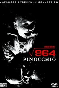 Caratula, cartel, poster o portada de 964 Pinocchio (Pinocho raíz de 964)