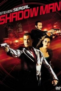 Caratula, cartel, poster o portada de Shadow Man