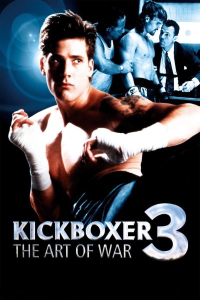 Caratula, cartel, poster o portada de Kickboxer 3: El arte de la guerra