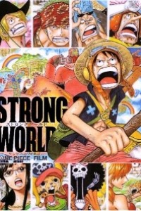 Caratula, cartel, poster o portada de One Piece: Strong World