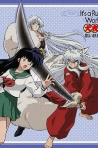 Cubierta de Inuyasha: Black Tetsusaiga