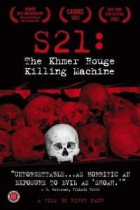 Caratula, cartel, poster o portada de S21: La máquina roja de matar