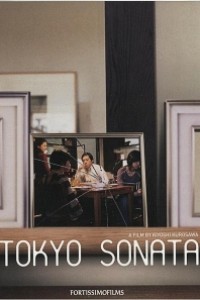 Caratula, cartel, poster o portada de Tokyo Sonata