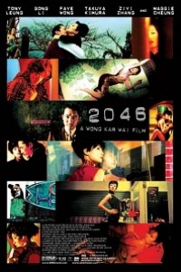 Caratula, cartel, poster o portada de 2046