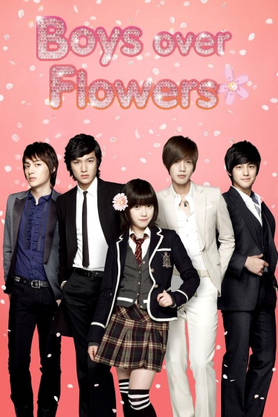 Caratula, cartel, poster o portada de Boys Before Flowers