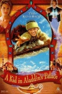 Caratula, cartel, poster o portada de Un chico en el palacio de Aladino