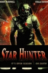 Caratula, cartel, poster o portada de Star Hunter, El Cazador de Estrellas