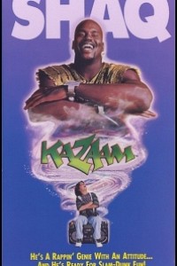 Caratula, cartel, poster o portada de Kazaam